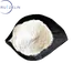 Fish skin collagen peptide